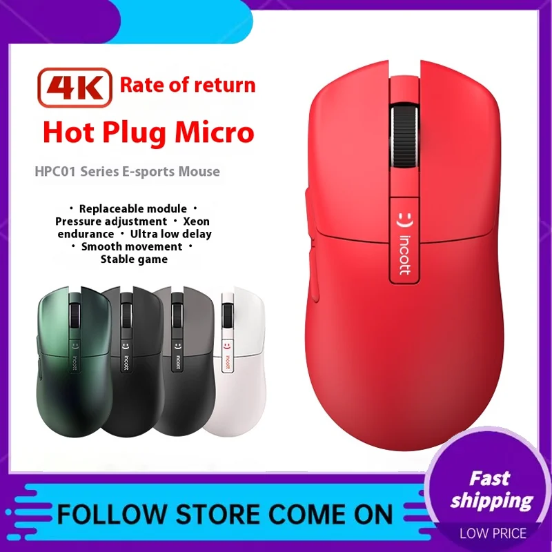 Ironcat Hpc01m Gaming Mouse Lightweight 2.4ghz/Bluetooth/Wired Micro Hot Swap Wireless Office Paw3395