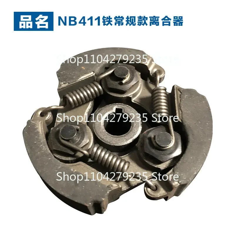 STIHL/FS85 Сцепление//75 80 FC75 HT70 75 Сцепление Газонокосилка Steele