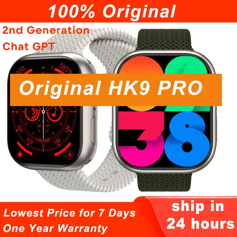 смарт часы hk9 pro amoled