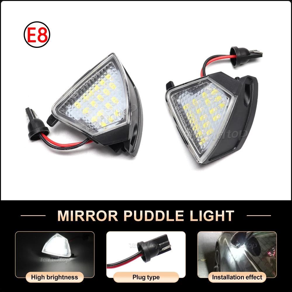 Светодиодное боковое зеркало заднего вида напольный светильник лампа