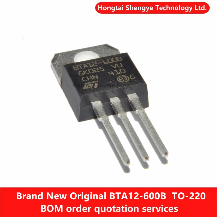 

New original BTA12-600BRG TO-220 12A 600V thyristor three terminal bidirectional thyristor