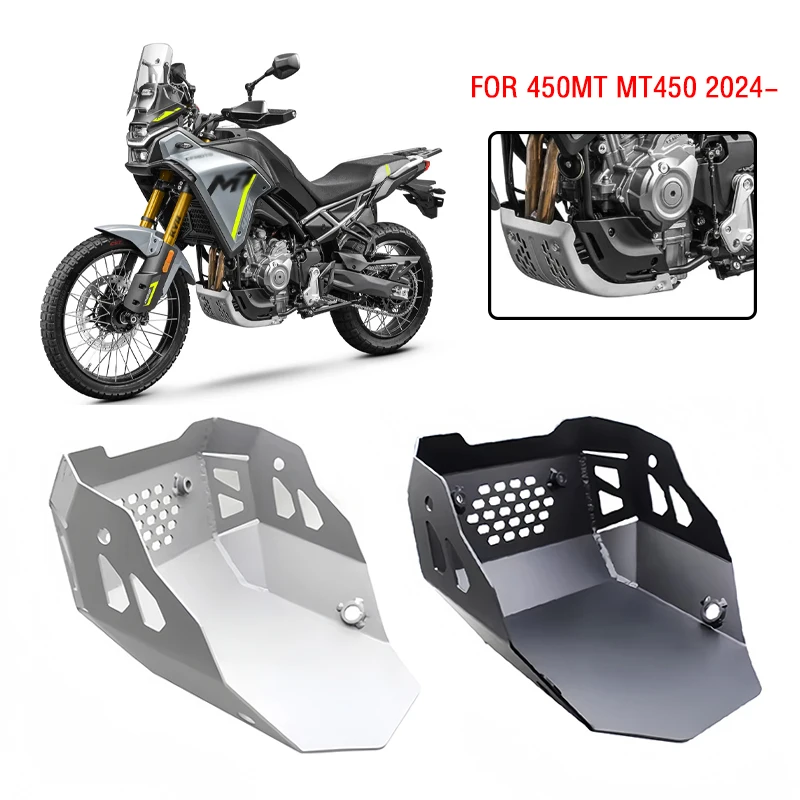 ДЛЯ CFMOTO CF450MT 450 MT MT450 mt450 2024 2025 Аксессуары для мотоциклов Защитная пластина Bash
