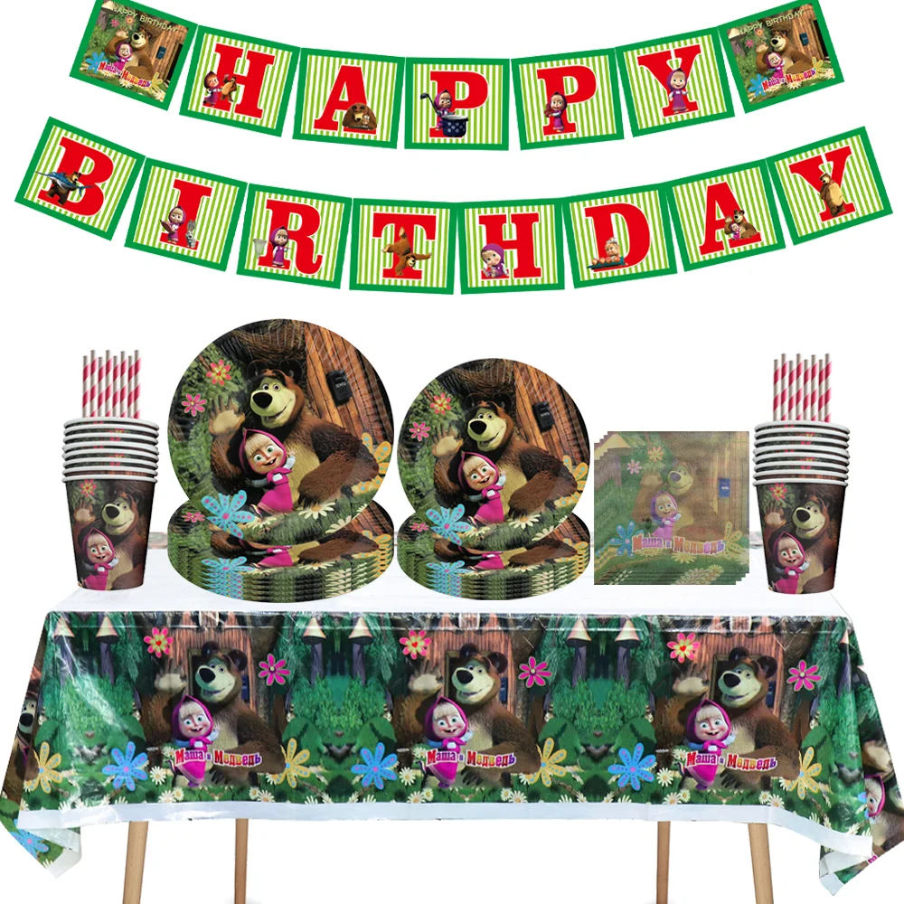 

Cartoon Bear Birthday Party Decoration Mashas Balloons Tableware Cup Plate Napkin Baby Shower Backdrops Kids Party Gift Toys Set