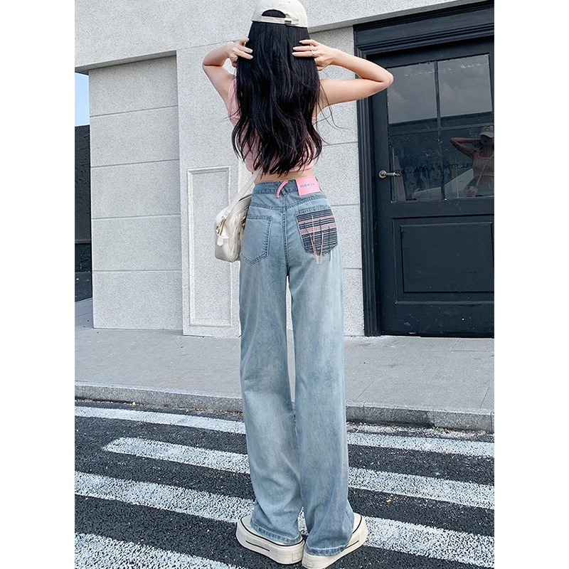Jeans Female Blue Spring/Summer Commuter Student Thin High Waist Wide Leg Pants New Small Versatile Floor Dragging Pants