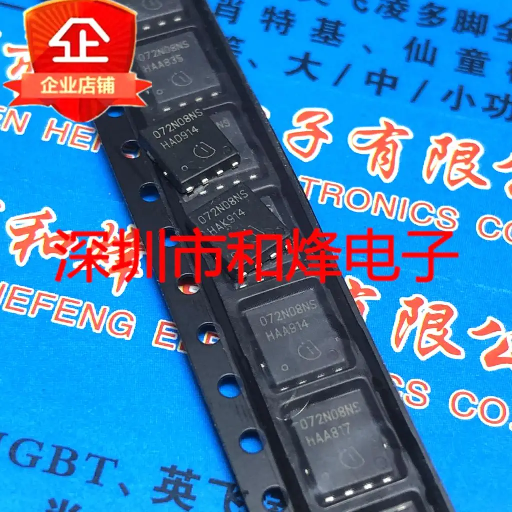 

5 pieces BSC072N08NS5ATMA1 072N08NS TDSON-8 80V/74A