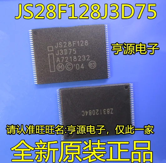 

5 шт. JS28F128 JS28F128J3D75 TSOP56 Новый и оригинальный