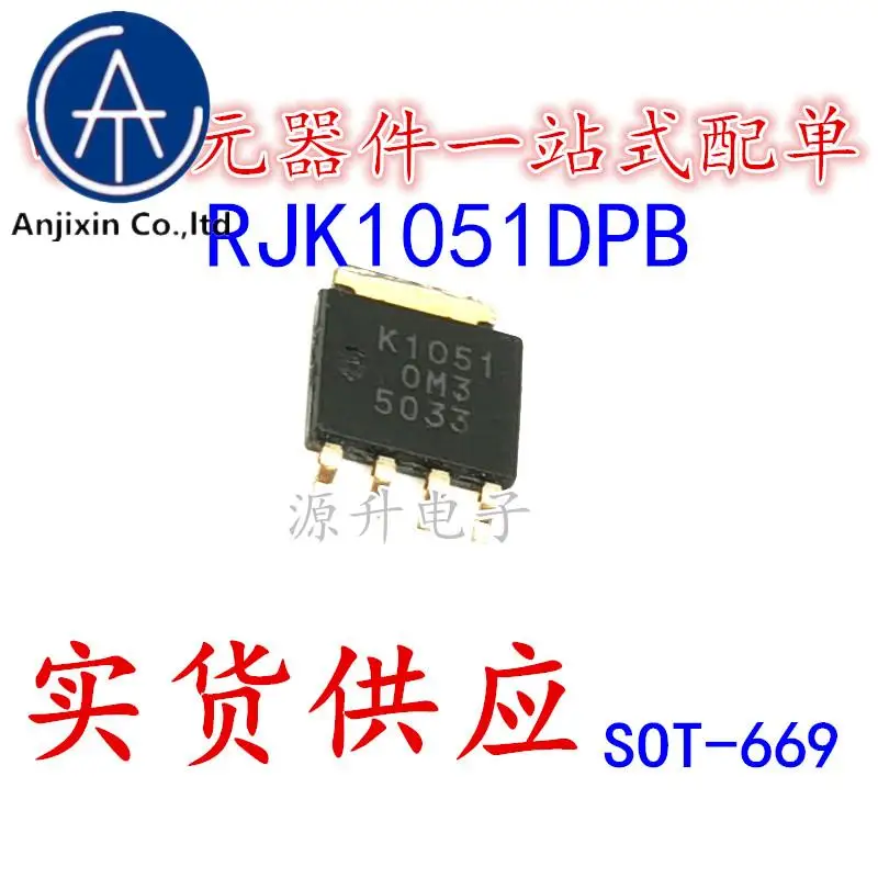 10 шт. 100% оригинальный новый RJK1051DPB Шелковый экран K1051 полевой эффект MOS трубка патч SOT-669