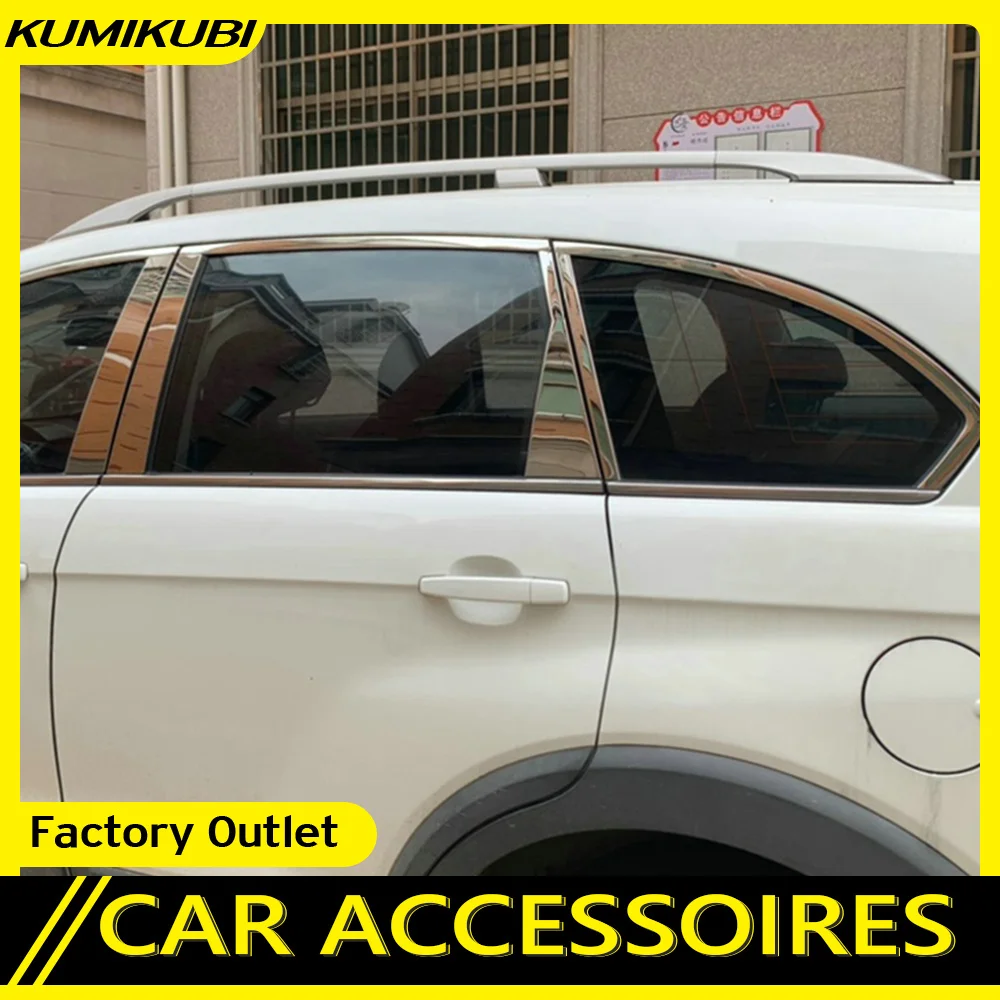 

KUMIKUBI подходит для Chevrolet Captiva 2007-2018 из нержавеющей стали центральные колонны оконный порог рамка Обложка молдинги Стайлинг автомобиля 8 шт.