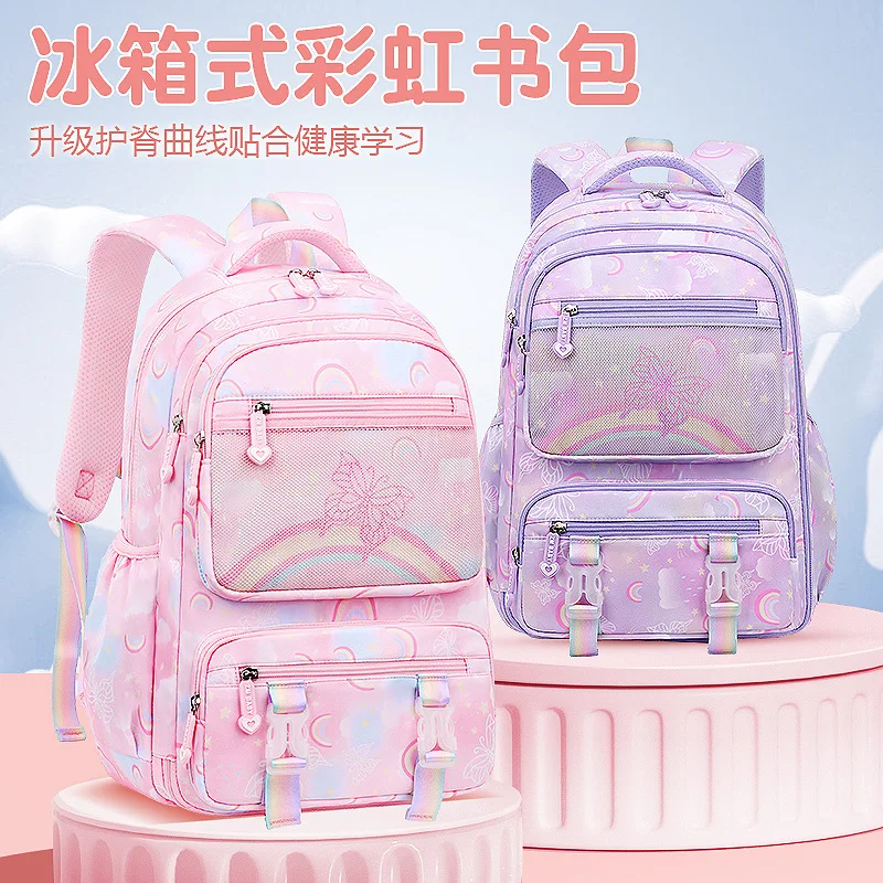 Cute Backpack for Kids 1-3-6 Primary School Mochilas Class Bags Lightweight Side Refrigerator Students Backpacks Kawaii New