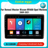 for renault master nissan nv400 opel movano 2009 2021 4g carplay android 2din 10inch car multimedia player wifi gps head unit bt
