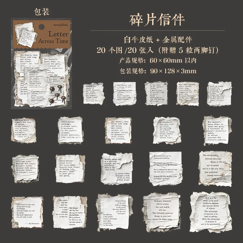 

Кавайные наклейки Alideco для скрапбукинга