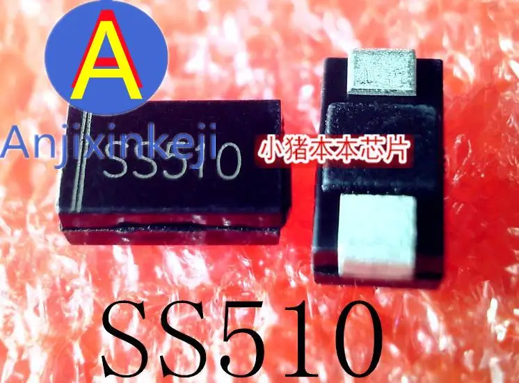 

30pcs 100% orginal new SS510 SMA size: length 4.37MM width 2.52MM