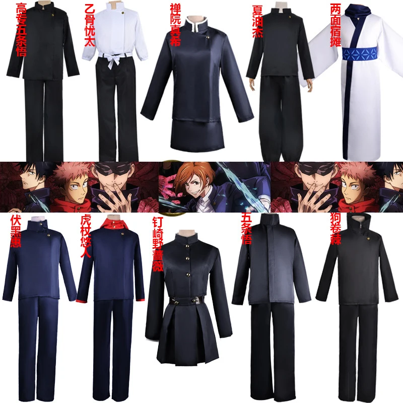 

Anime Jujutsu Kaisen Megumi Inumaki Toge Itadori Yuji Gojo Satoru Cosplay Costume Zenin Maki Uniform Kugisaki Nobara Cos Dresses