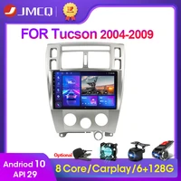 jmcq android 10 4g dsp car radio multimidia video player navigation gps car stereo for hyundai tucson 2004 2009 2din head unit