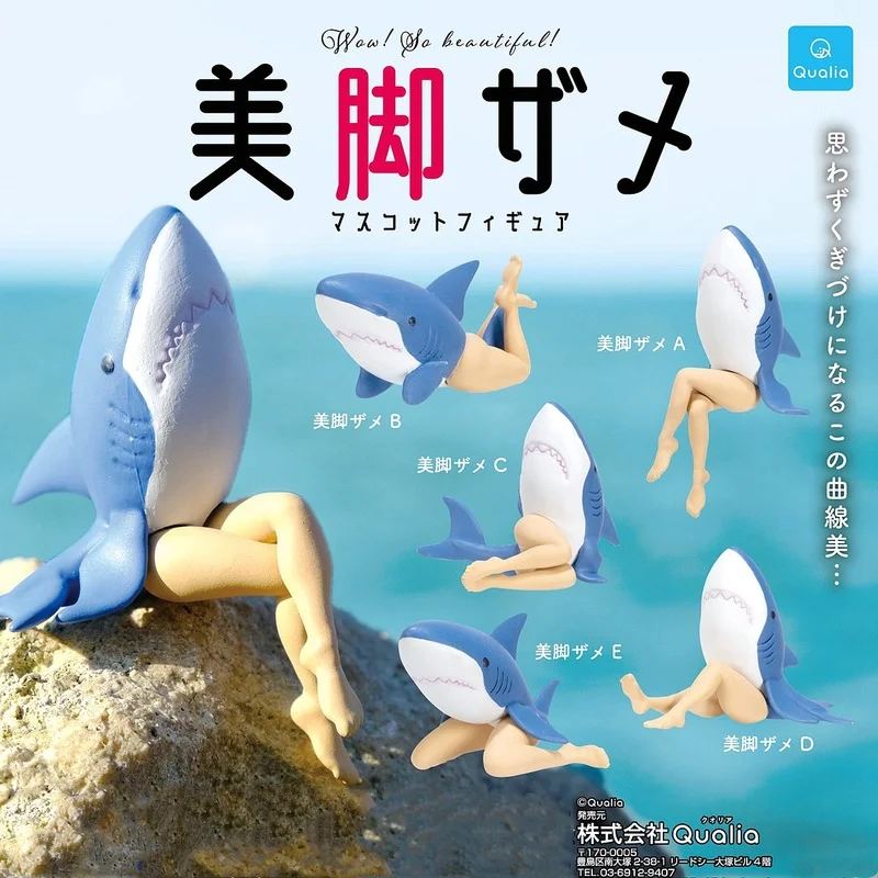 

Japan QUALIA Gashapon Capsule Toy Anthropomorphic Sea Creature Beautiful Legs Shark Table Ornaments Model Kids Gifts