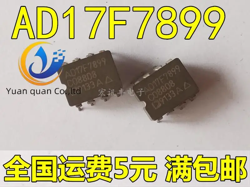 

10pcs original new AD17F7899 C08808 C088D8 Ceramic CDIP-8 Operational Amplifier