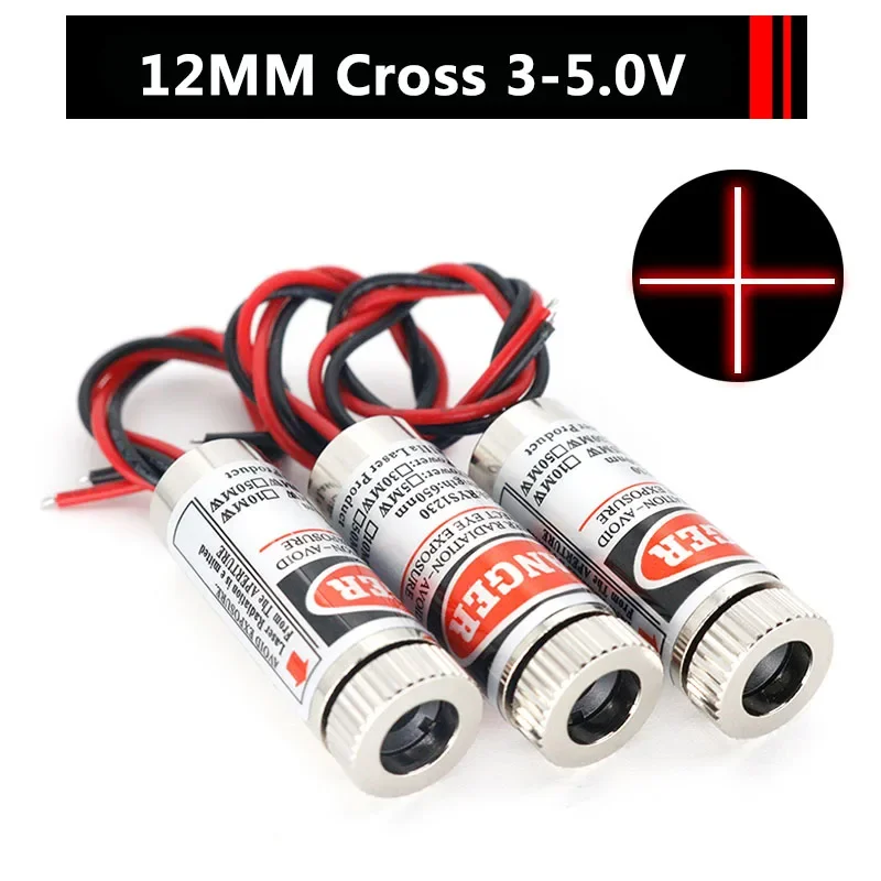 

ACELEX Лазерный модуль красный 650нм 5мВт