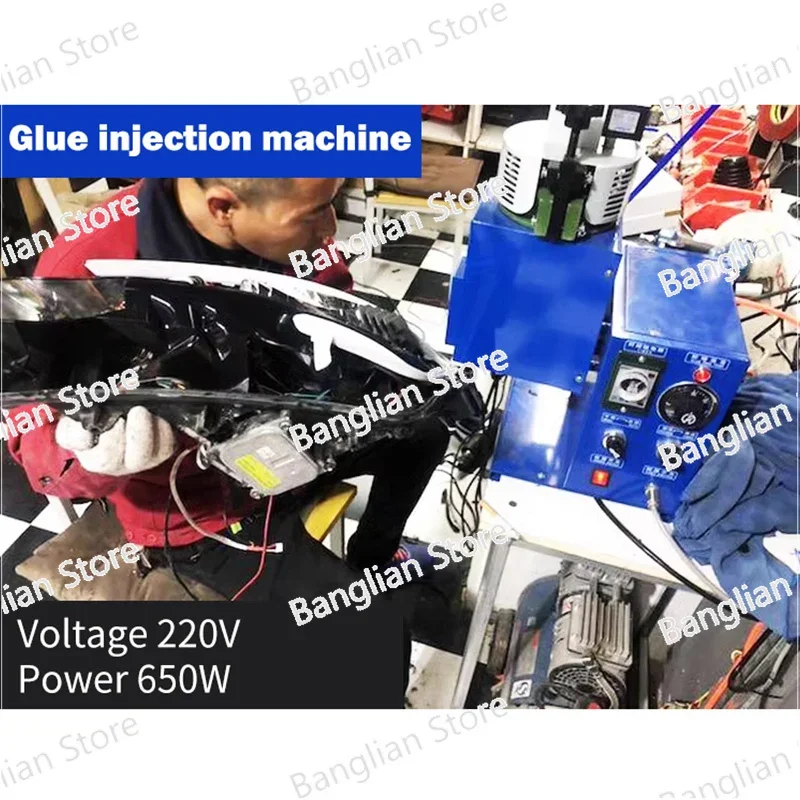 Машина для нанесения термоплавкого клея автоматическая машина дозирования 220 В