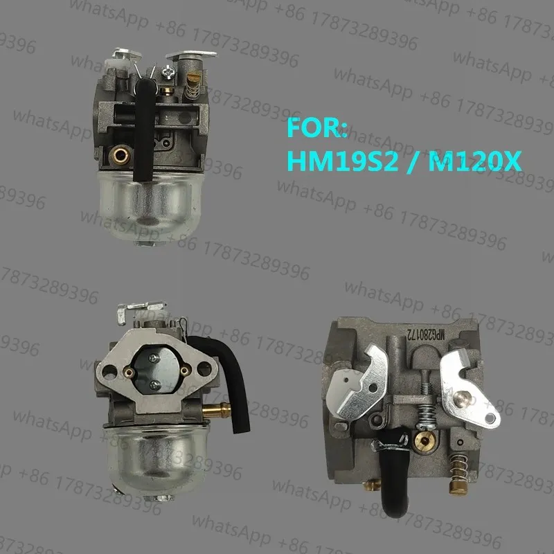 Фото Карбюратор M120X для газонокосилки Suzuki HM19S2 HOVER, 121.5 куб. см, 2-тактный, в сборе, замена #   13252-87C00 БЕСПЛАТНАЯ ДОСТАВКА №3