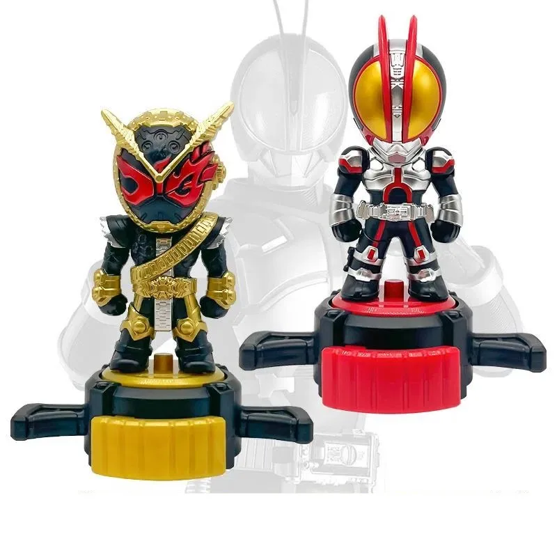 Children's Gift Toys