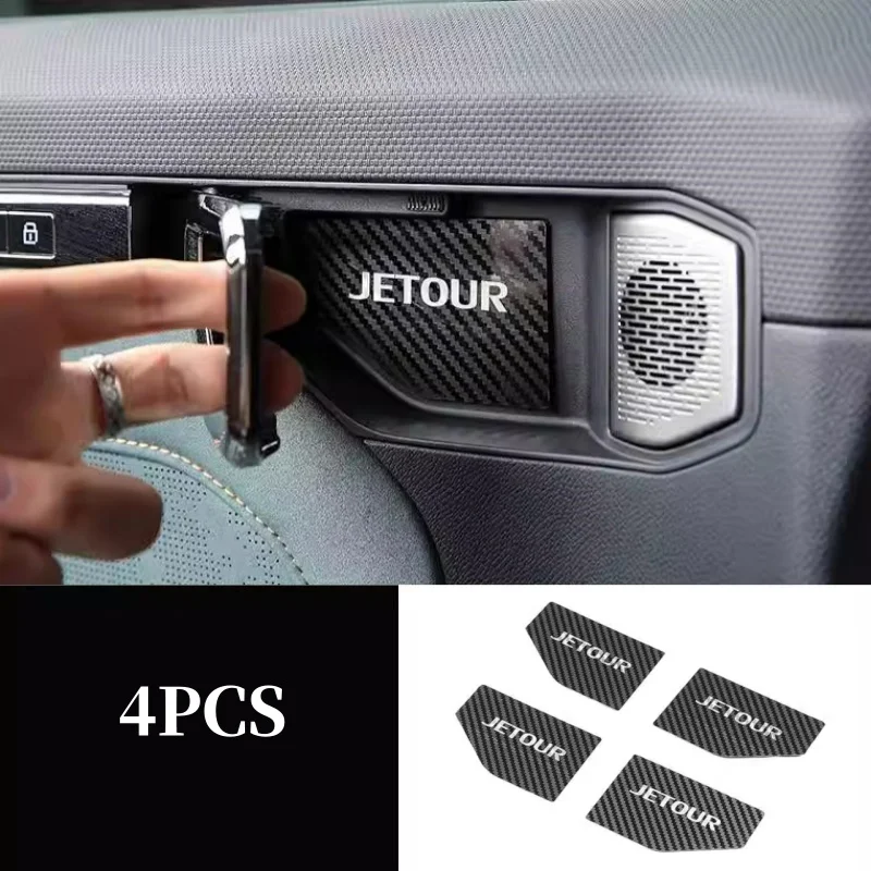 

Автомобильная Внутренняя дверь чаша блестки автомобильные наклейки запасные части для интерьера аксессуары стикер для Chery Jetour Traveler T2 2023 2024