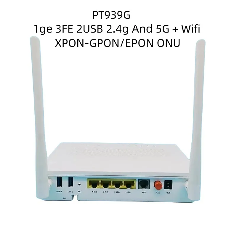 XPON ONU GE+2USB+TEL HGU WIFI 2.4G&5G Secondhand Dual Band ONT Used EPON/GPON English Version PT939G FTTH Optical Fiber Router