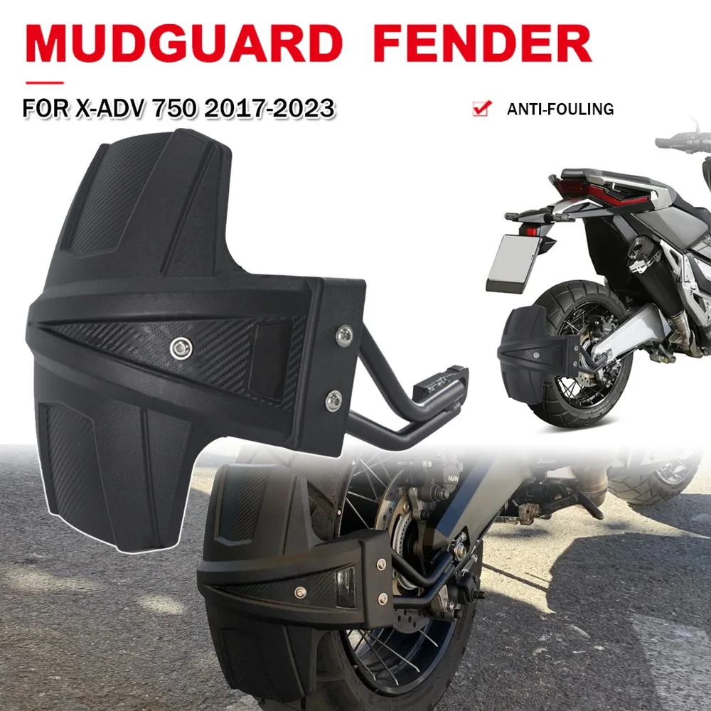 Для Honda XADV 750 задний брызговик мотоциклетное крыло колеса шины Hugger X-ADV 2017-2023 2024