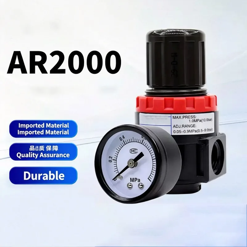 Фото Регулятор давления воздуха AR2000 AR3000 G1/4'' 6мм 8мм 10мм 12мм для компрессора с фитингами №1