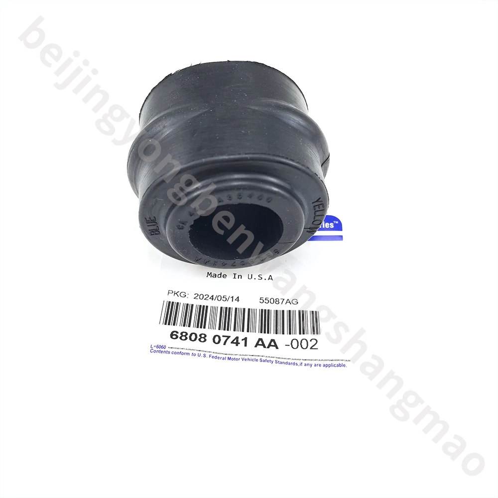 

68080741 AA подходит для Chrysler 300C Dodge зарядное устройство Dodge Challenger Dodge warhorse 2011-2014 годов, резиновая планка переднего стабилизатора.