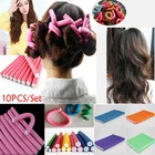 510 шт.набор, многоразовые бигуди для волос