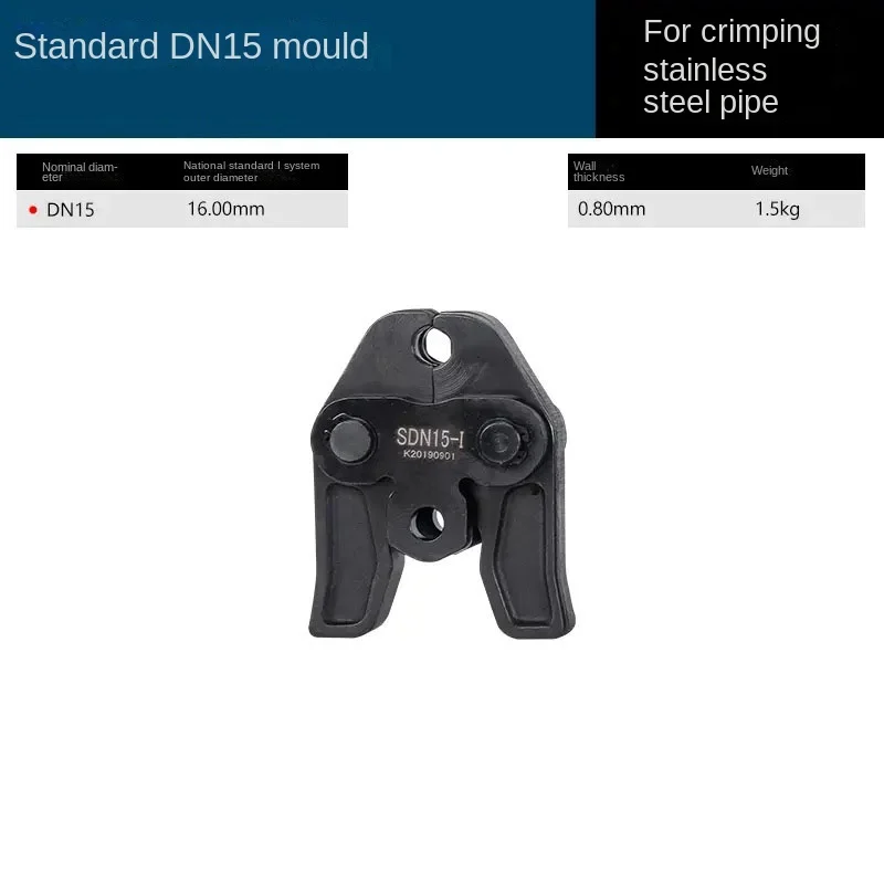 Регулируемый гаечный ключ для труб из нержавеющей стали