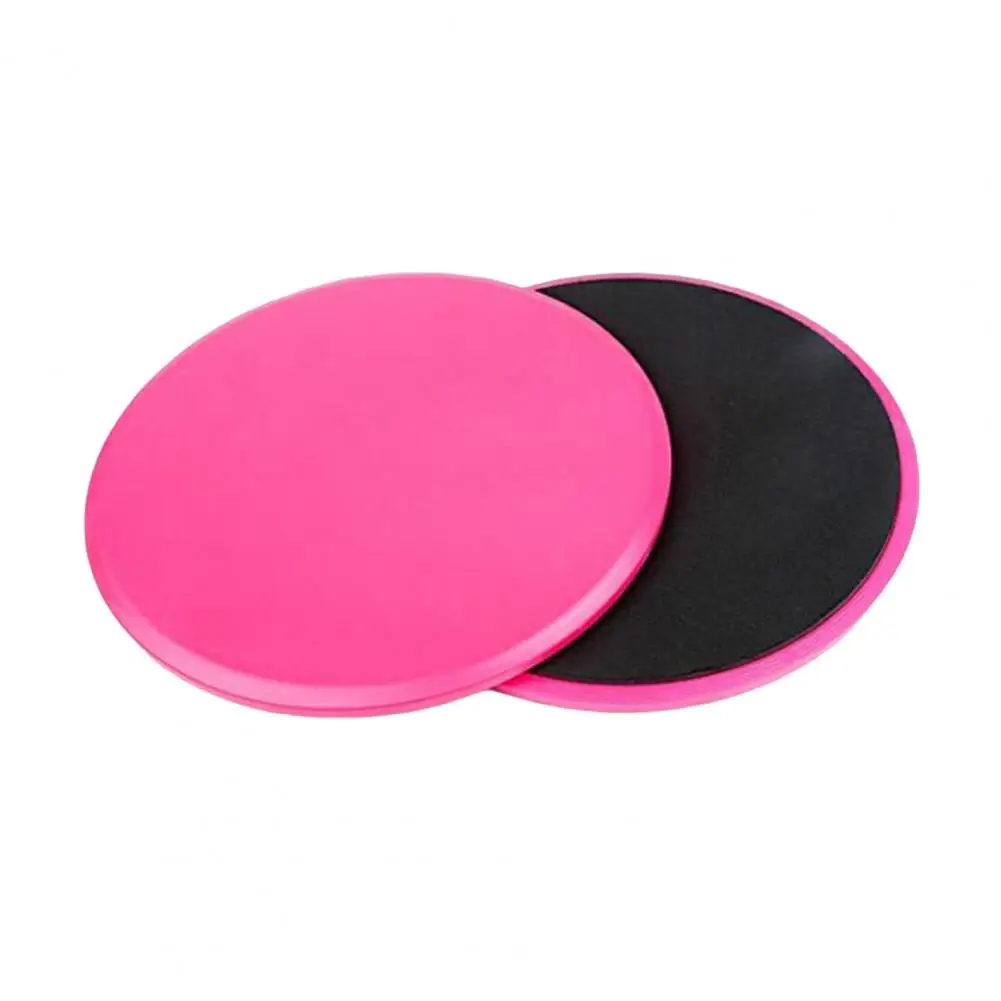 

Однотонные отличные скользящие диски, 2 шт., скользящая пластина для упражнений, портативная скользящая пластина для упражнений для дома