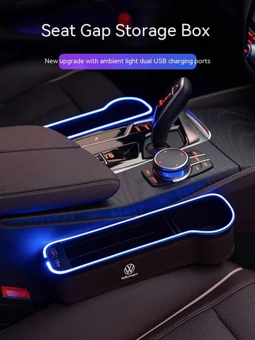 Для Volkswagen GTI Golf Passat Touareg Magotan Tiguan ID.4 T-ROC T-Cross Автомобильная зарядка Цветная лампа Чехол для хранения сиденья Коробка для зазора сиденья