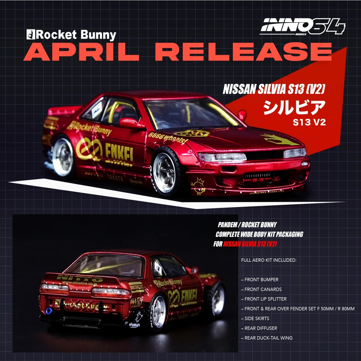

INNO 1:64 Nissan Silvia S13(V2) Pandem литая модель автомобиля