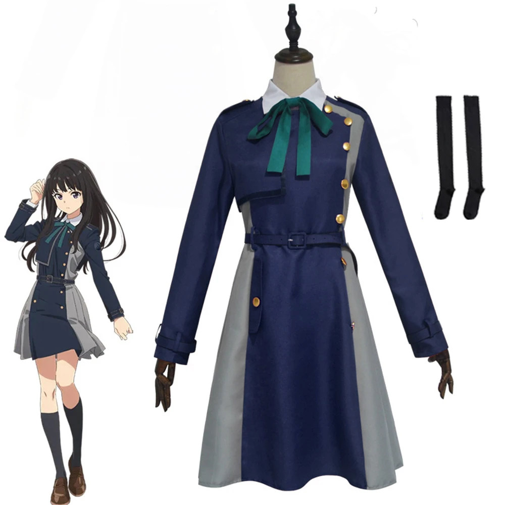 

Anime Lycoris Recoil Nishikigi Chisato Cosplay Costumes Inoue Takina Dark Blue Dress Shirt Belts Uniform JK Scholar Suit