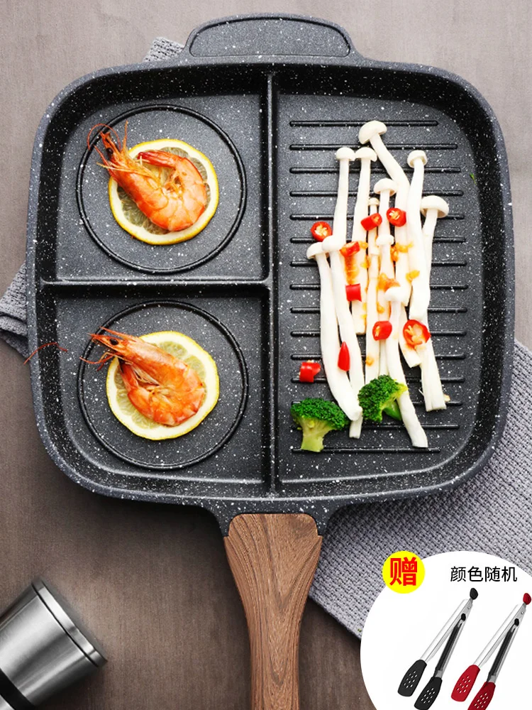 

Maifanshi fried steak pot multi-function household omelette pan pan induction cooker nonstick pan breakfast pot frying pan