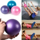 Йога мяч 25 см, тренировочные ранцы для пилатеса, балансирующие упражнения, тренажерный зал, фитнес, йога, ядро-мяч, комнатное тренировочное оборудование