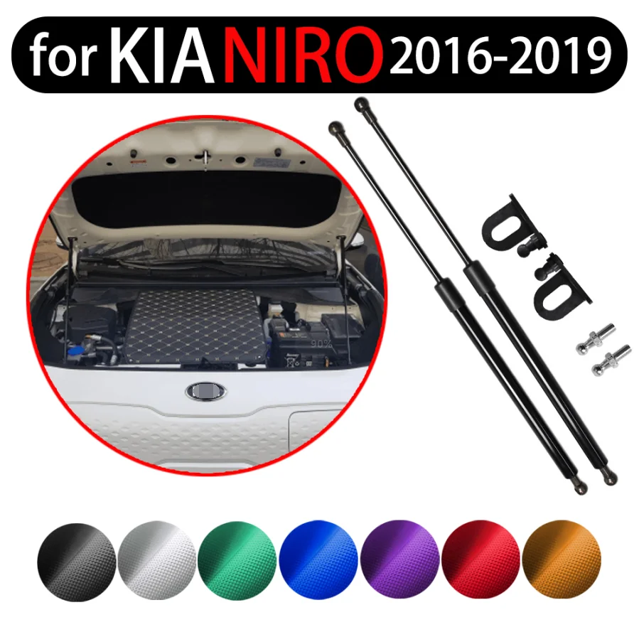 

Bonnet Hood Struts for Kia Niro DE 1st 2016-present Lift Supports Front Cover Modify Gas Damper Spring Shock No-Drill