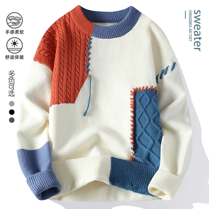 2024 осенне-зимний новый модный трикотаж с круглым вырезом и геометрическим цветом