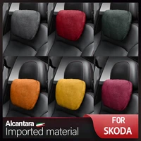 for skoda alcnatara suede car headrest neck support seat soft universal adjustable car pillow neck rest cushion