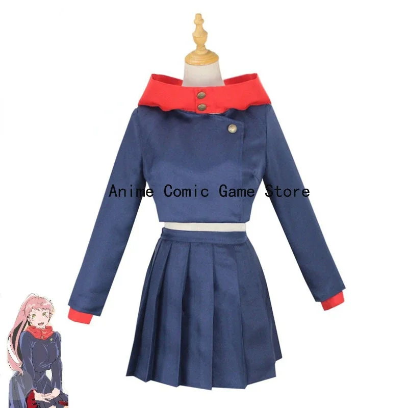 Женская школьная униформа для косплея Yuji