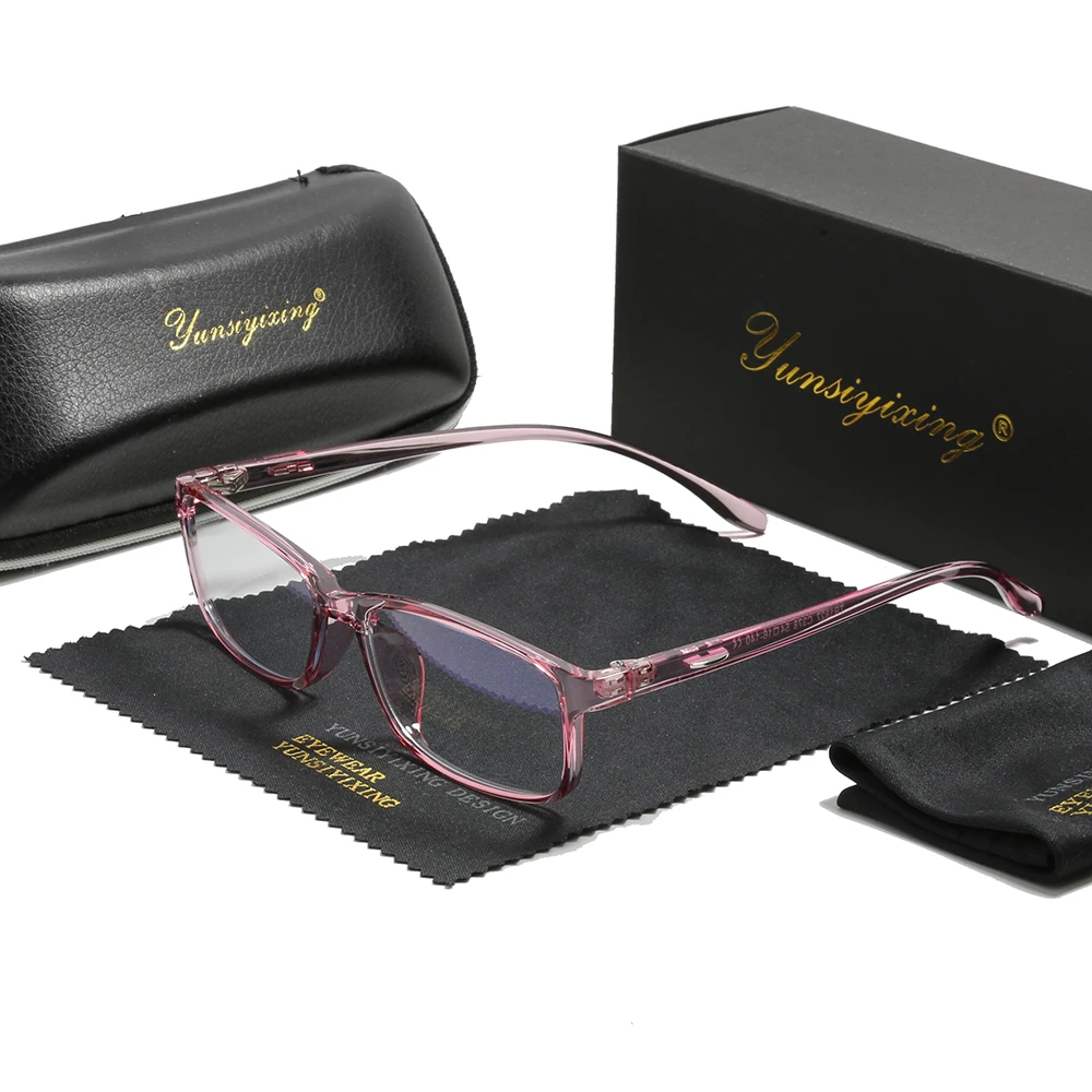

YUNSIYIXING Blue Light Glasses Unisex Clear Lens Computer Goggles UV Blocking Glass Gaming Filter Rectangle Eyewear 1827