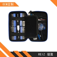 58 in 1 canvas hand disassembly tool mobile phone computer tablet repair multi functional combination screwdriver screwdriver se