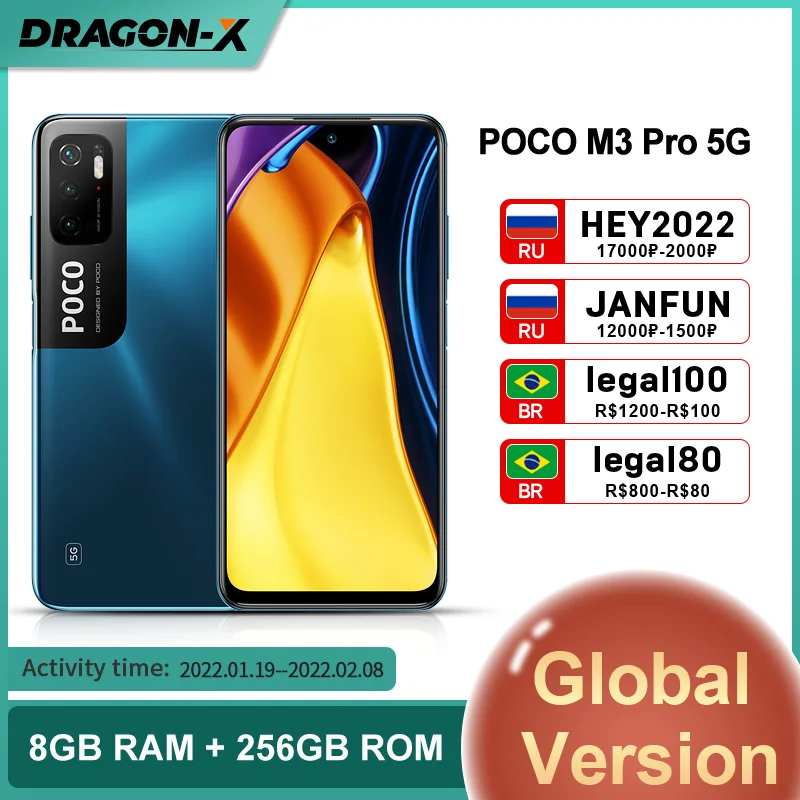 

POCO M3 Pro 5G 6 ГБ 128 ГБ NFC Dimensity 700 90 Гц 6,5 "FHD + DotDisplay 5000 мАч 48MP Тройная камера NFC