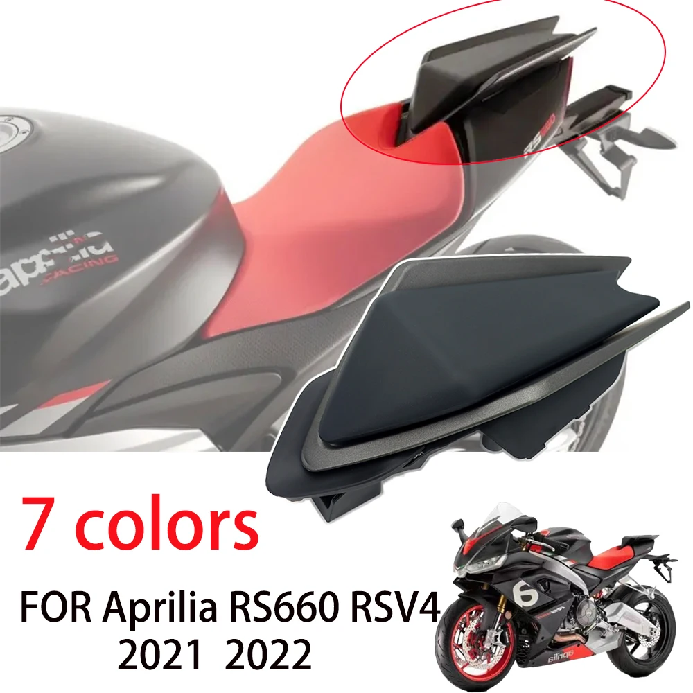 Cubierta de asiento de motocicleta RS 660 para Aprilia RS660 2020 2021 2022 RSV4 2021 2022, cubierta de asiento de pasajero trasero, carenado de joroba RS V4