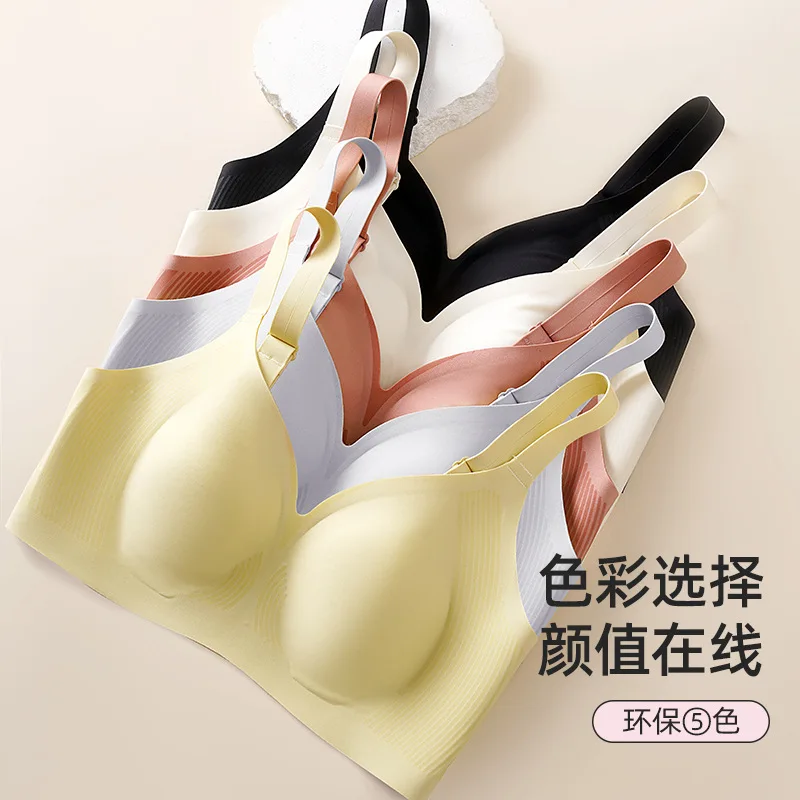 

Бесшовное желейное нижнее белье, мягкая подтягивающая соска, жвачка, женский бюстгальтер без косточек с 3D мягкой поддержкой и защитой от ударов, бюстгальтер для груди