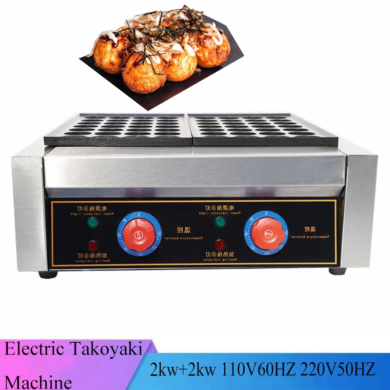 

Коммерческая электрическая двойная доска Takoyaki, осьминог, машина для выпечки рыбных шариков, Чиби, Маруко, гриль, сковорода, яичница, вафельница