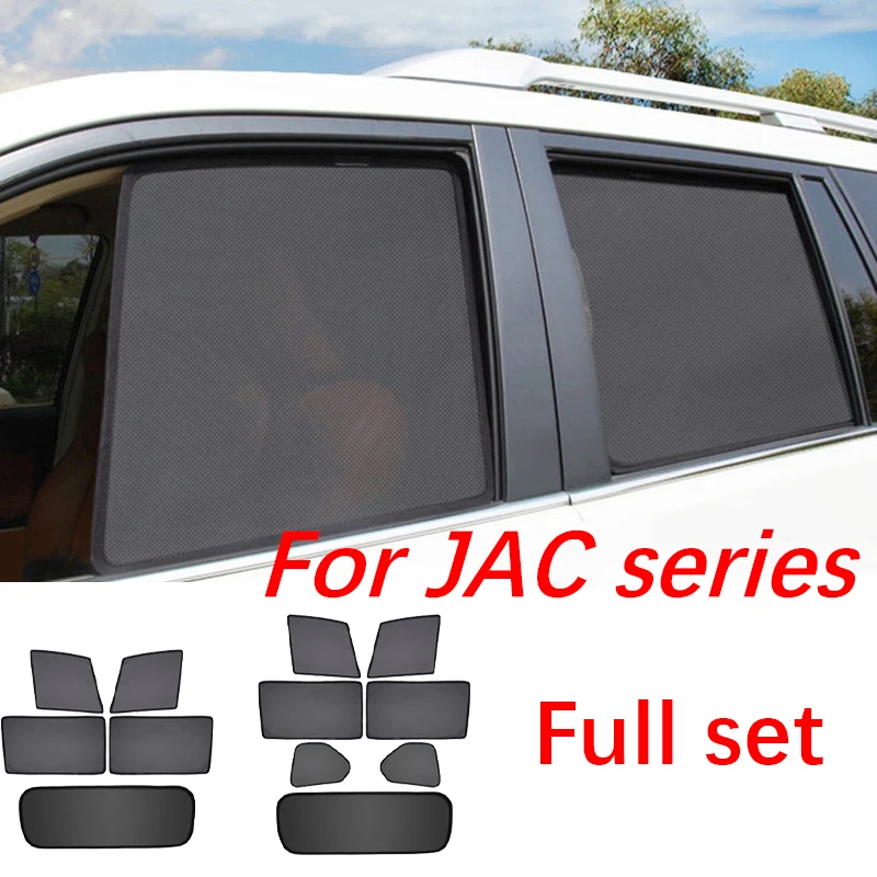 

Автомобильный солнцезащитный козырек для банок S4 S2 IEVS4 HEYUE RS Регулируемый S5 S7 J7 J3 S7 TONGYUE RS автомобильный солнцезащитный козырек для боковых окон сетчатый солнцезащитный козырек