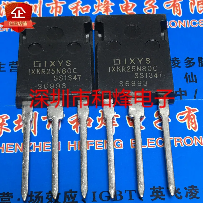 

Free shipping IXER25N80C TO-247 800V 25A 10PCS