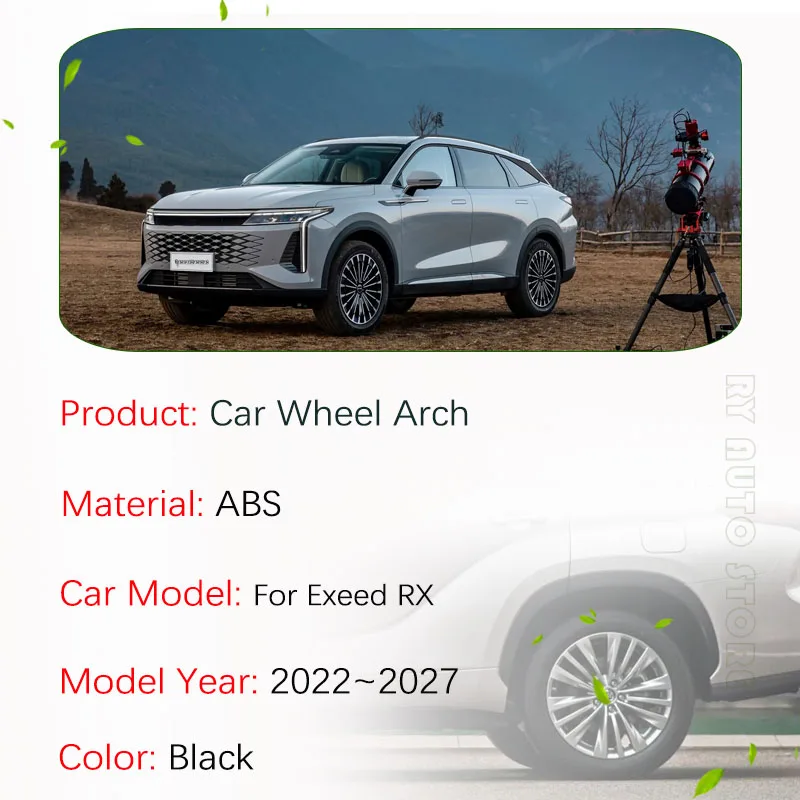 Фото Расширители колесных арок для Exeed RX Omoda C9/9 2022-2027 из АБС-пластика, молдинги для колесных отверстий, автоаксессуары №2
